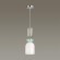 Подвесной светильник с 1 плафоном Lumion 5235/1 GILLIAN под лампу 1xE27 1*60W