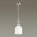 Подвесной светильник с 1 плафоном Lumion 5235/1A GILLIAN под лампу 1xE27 1*60W