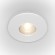 Встраиваемый светильник Maytoni DL038-2-L7W Zen светодиодный LED 7W