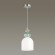 Подвесной светильник с 1 плафоном Lumion 5235/1B GILLIAN под лампу 1xE27 1*60W
