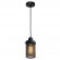Подвесной светильник лофт LSP-9672