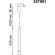 Трековый однофазный светодиодный подвесной светильник с углом 15-70 град Novotech Eddy 357981
