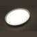Настенно-потолочный светильник Sonex 7631/DL SAVI IP43 светодиодный LED 48W