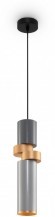 Подвесной светильник цилиндр Maytoni MOD303PL-01CFL2 Palette под лампу 1xGU10 40W