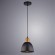 Подвесной светильник с 1 плафоном Arte Lamp A4245SP-1BK EURICA под лампу 1xE27 60W