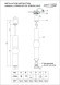 Подвесной светильник цилиндр Odeon Light 4071/5L SAKRA под лампу 1xGU10 1*5W