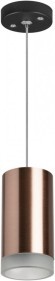Подвесной светильник цилиндр Lightstar RP430430 RULLO под лампу 1xGU10 50W