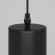 Подвесной светильник цилиндр Maytoni P075PL-01B FOCUS под лампу 1xGU10 50W