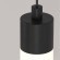 Подвесной светильник цилиндр Maytoni P022PL-L10B Ray светодиодный LED 10W