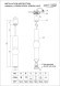 Подвесной светильник цилиндр Odeon Light 4074/5L SAKRA под лампу 1xGU10 1*5W