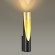 Настенный светильник ODEON LIGHT WHITNEY 6671/8WL