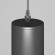 Подвесной светильник цилиндр Maytoni P044PL-01-40GU10-B L IPari под лампу 1xGU10 35W