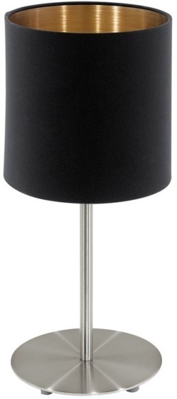 Интерьерная настольная лампа Pasteri 94917