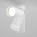 Накладной потолочный светильник Maytoni C017CW-01W FOCUS под лампу 1xGU10 50W