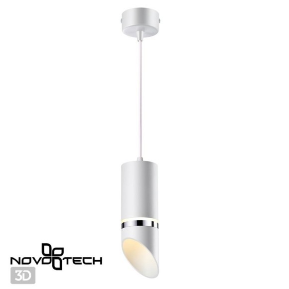 Подвесной светильник цилиндр Novotech 370908 DELTA под лампу 1xGU10 9W