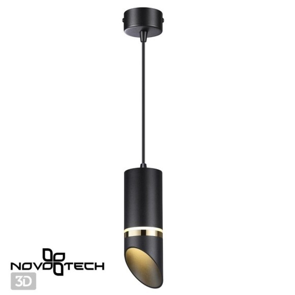 Подвесной светильник цилиндр Novotech 370909 DELTA под лампу 1xGU10 9W
