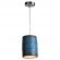 Подвесной светильник с 1 плафоном Lussole GRLSP-9525 NORTHPORT IP21 под лампу 1xE27 10W
