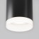 Накладной потолочный светильник Maytoni C008CW-01B Pauline под лампу 1xGU10 10W