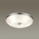 Настенно-потолочный светильник Odeon Light 4957/5 PELOW под лампы 5xE14 5*40W