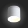 ST102.502.09 Светильник потолочный Белый LED 1*9W 3000K 702Lm Ra&gt;80 120° IP20 D79xH75 170-240V Накладные светильники