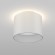 Накладной потолочный светильник Maytoni C009CW-L12W Planet светодиодный LED 12W