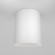 Накладной потолочный светильник Maytoni C001CW-01W Conik gyps под лампу 1xGU10 30W