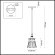 Подвесной светильник с 1 плафоном Lumion 3798/1 JESS под лампу 1xE14 40W