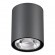 Уличный потолочный светильник Novotech 358011 TUMBLER IP65 светодиодный LED 6W