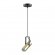 Подвесной светильник цилиндр Lumion 3714/1 CLAIRE под лампу 1xGU10 1*5W