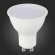 ST9100.109.05 Лампа светодиодная SMART ST-Luce Белый GU10 -*5W 2700K-6500K Источники света