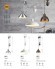 Подвесной светильник с регулировкой высоты Lumion 4440/1 Hank под лампу 1xE27 60W