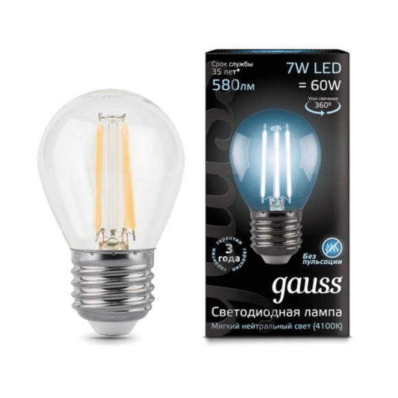 105802207 Лампа Gauss LED Filament Шар E27 7W 580lm 4100K 1/10/50