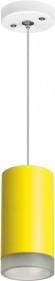 Подвесной светильник цилиндр Lightstar RP43330 RULLO под лампу 1xGU10 50W