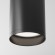 Накладной потолочный светильник Maytoni C010CL-01B FOCUS под лампу 1xGU10 50W