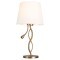 Декоративная настольная лампа Lussole GRLSP-0551 AJO IP21 светодиодная 2xLED E27 20W