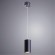 Подвесной светильник цилиндр Arte Lamp A1516SP-1BK CANOPUS под лампу 1xGU10 35W