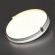 Cветильник пластик/золотой LED 70Вт 3000-6000К D490 IP43 пульт ДУ Sonex OLIDI WHITE 7646/EL
