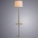 Торшер со столиком Arte Lamp A2102PN-1WH CONNOR под лампу 1xE27 60W