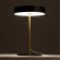 Декоративная настольная лампа Arte Lamp ELNATH A5038LT-3BK