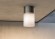 Уличный потолочный светильник Maytoni O418CL-01B Willis IP54 под лампу 1xE27 60W