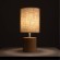 Декоративная настольная лампа Arte Lamp JISHUI A5036LT-1BR