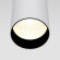 Подвесной светильник цилиндр Maytoni P072PL-L12W3K Focus LED светодиодный LED 12W